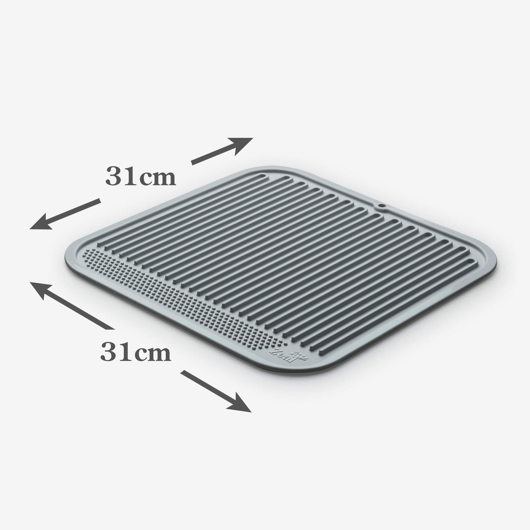 Silicone Draining Mat