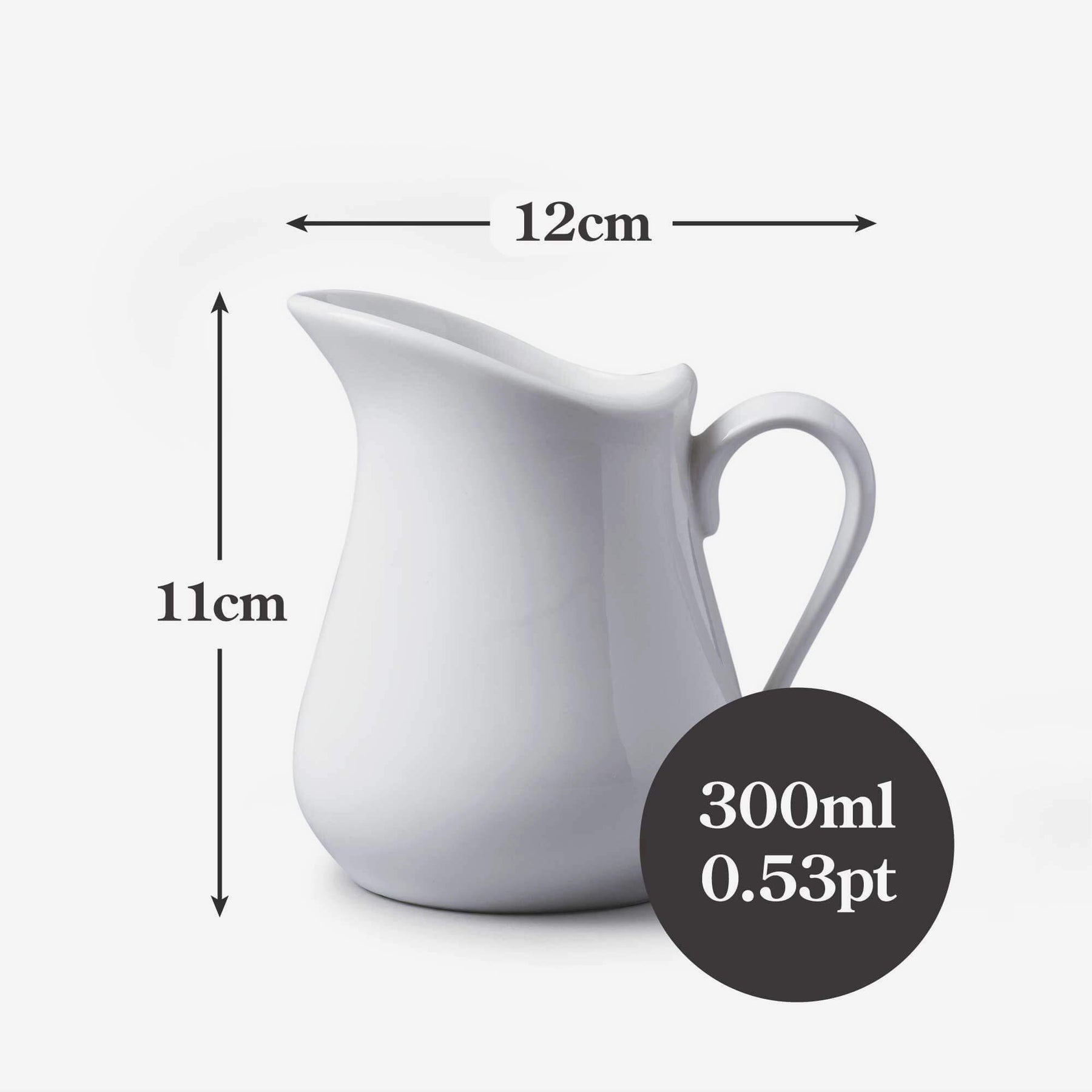 Porcelain Traditional Milk Jug, Available in 3 Sizes