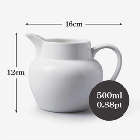Porcelain Round Bellied Milk Jug, Available in 5 Sizes