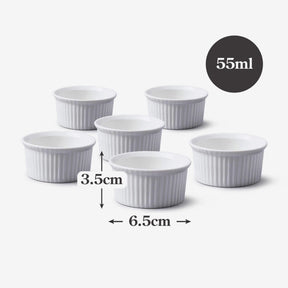 Porcelain Ramekin (6.5cm), Set of 6