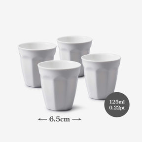 Porcelain Americana Espresso Cup, Set of 4